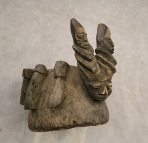 NIGERIAN YORUBA GELEDE HELMET MASK, - Height: 11 inches.