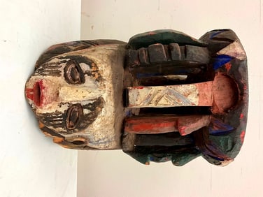 NIGERIAN YORUBA ORO EFE GELEDE MASK. - Height: 12 inches.