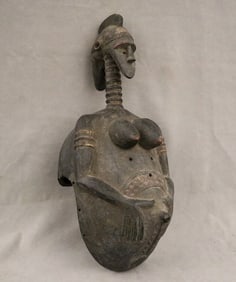 GUINEAN BAGA ZIGIREN-WONDE HEADDRESS. - Height: 28 inches.