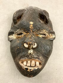 NIGERIAN IGBO PEOPLE OKOROSHI OJO MASK. - Height: 10 inches.