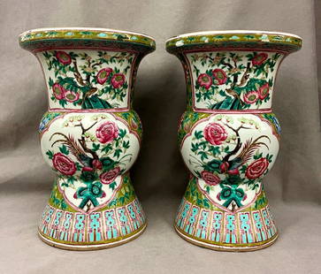 PAIR CHINESE FAMILLE ROSE PORCELAIN VASES. 19th century. - H: 15 in.: PAIR CHINESE FAMILLE ROSE PORCELAIN VASES. 19th century. Reserves Of mythical birds and floral decoration - H: 15 in.