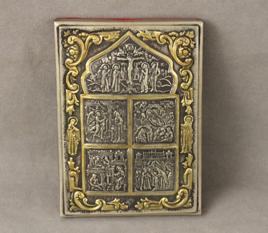 RUSSIAN SILVERED METAL AND BRASS ICON, late 19th century. - 5 1/2 in. x 5 1/2 in. (1 of 5)