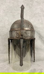 ANTIQUE PERSIAN KULA KHUD CHASED WARRIOR'S HELMET WITH CHAIN MAIL, - D; 10 3/4 in.: ANTIQUE PERSIAN KULA KHUD CHASED WARRIOR'S HELMET WITH CHAIN MAIL.  Spike finial - D; 10 3/4 in.