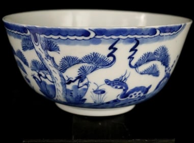 CHINESE BLUE AND WHITE PORCELAIN BOWL. - H: 4 in. D: 13 3/4 in.