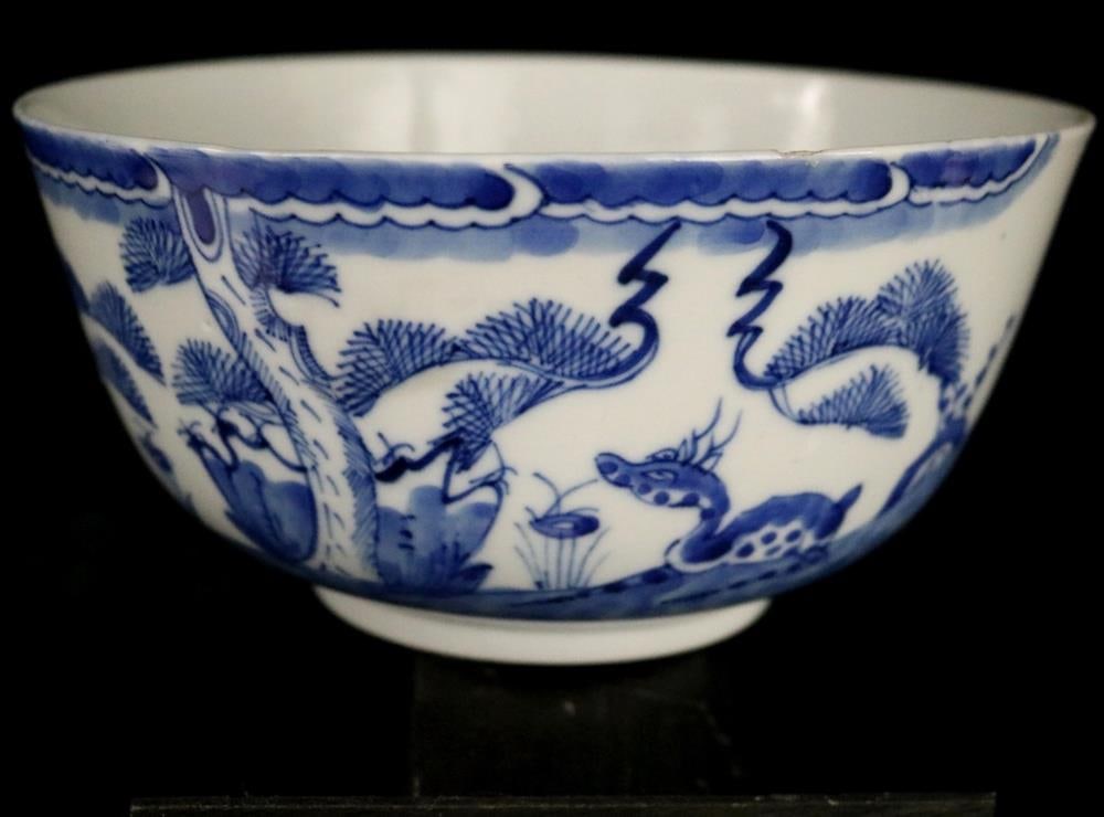 CHINESE BLUE AND WHITE PORCELAIN BOWL. - H: 4 in. D: 13 3/4 in. (1 of 20)