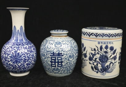 THREE CHINESE BLUE AND WHITE DECORATIVE PORCELAIN OBJECTS. - Height: (tallest vase): 9.5 inches.