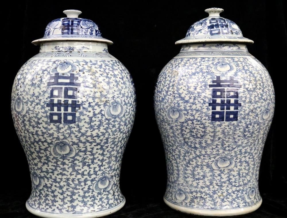 PAIR CHINESE BLUE AND WHITE DOUBLE HAPPINESS LIDDED PORCELAIN GINGER JARS OR TEMPLE JARS. late 19th (1 of 20)