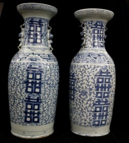PAIR LARGE CHINESE BLUE AND WHITE DOUBLE HAPPINESS OR "SHUANGXI" VASES. Qing Dynasty. - H: 22 1/2