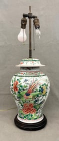 CHINESE FAMILLE VERTE PORCELAIN COVERED JAR MOUNTED AS TABLE LAMP, - Vase portion, H: 16 in.
