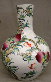 PAIR CHINESE POLYCHROMED PORCELAIN BOTTLE-FORM VASES DECORATED WITH BATS AND VINES OF FLOWERS AND