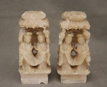 PAIR CARVED SOOCHON WHITE JADE BOOKENDS, - H: 8 1/2 in.