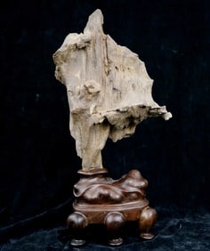 CHINESE SCHOLAR'S STONE, - H: 14 in. (including base).