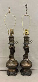 PAIR CHINESE BRONZE BOTTLE-FORM VASES MOUNTED AS TABLE LAMPS, - Vases, H: 14 in.