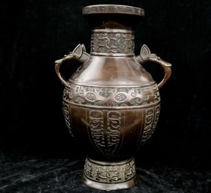 CHINESE ANCIENT STYLE RITUAL BRONZE VESSEL. 19th century or earlier. - Height: 13.5 inches.