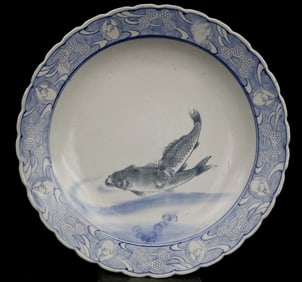 JAPANESE ARITA-WARE BLUE AND WHITE DECORATED PORCELAIN PLATE. Edo Period. - Diameter: 15.5 inches;