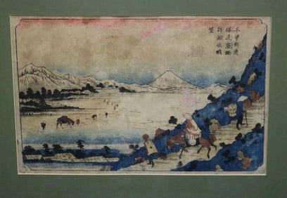 KEISAI EISEN (Japanese, 1790-1848). Lake Suwa from Shiojiri Pass, circa 1985, Woodblock print