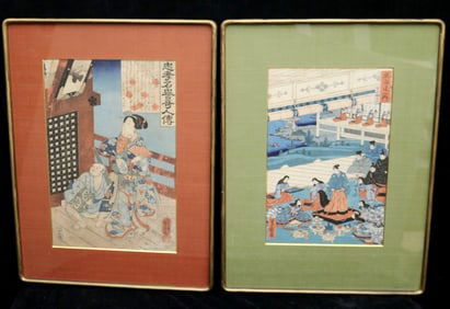 TWO JAPANESE UKIYO-E WOODBLOCKS . 19th century.