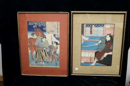 TWO JAPANESE MUSHA-E WOODBLOCK PRINTS OR UKIYO-E, 19th century. - Individually framed.