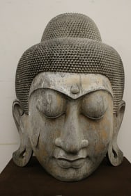 INDONESIAN/BALINESE CARVED WOOD OVERSIZE MASK, - H: 31 in.; W: 24 in.