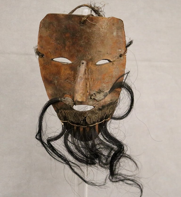 AMERICAN OR MEXICAN LEATHER DANCE MASK, - height: 18 inches (incuding the beard). (1 of 12)