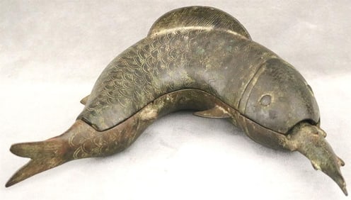 NIGERIAN BENIN EDO CONTAINER EKPETIN DEPICTING A MUDFISH. - Width: 9.5 Inches; Depth: 9 Inches.