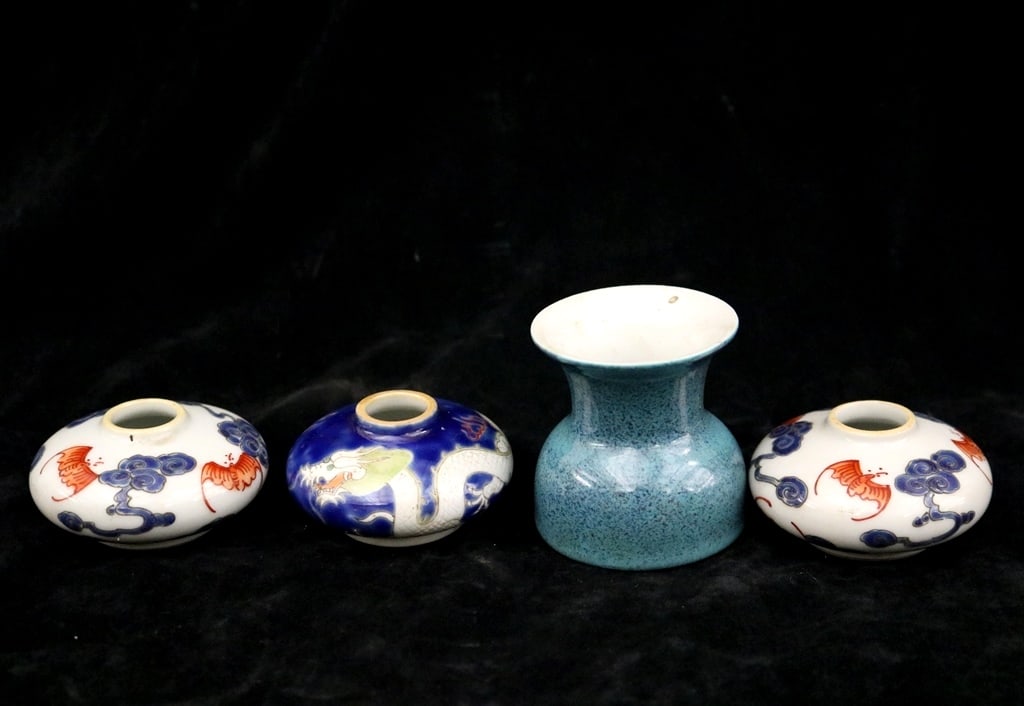 FOUR ASSORTED CHINESE PORCELAIN SCHOLAR BUD VASES. (1 of 20)
