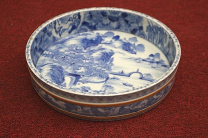 CHINESE BLUE AND WHITE PORCELAIN DISH, - D; 12 1/4 in. 5 ¾??H x 12??Diameter.