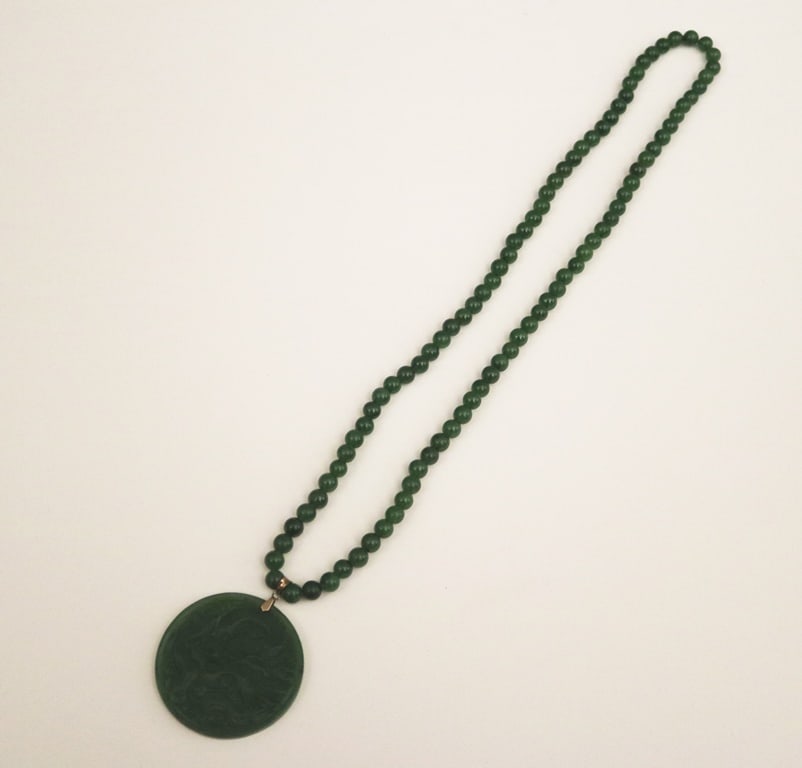 CHINESE CARVED DARK GREEN JADE MEDALLION SUSPENDED ON MATCHED JADE BEAD NECKLACE, (1 of 3)