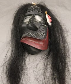 IROQUOIS HAUDENOSAUNEE FALSE FACE SOCIETY MASK, - Height: 12.25 inches.