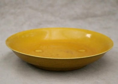 CHINESE OCHRE-YELLOW GLAZED PORCELAIN SHALLOW CIRCULAR BOWL, - D: 8 3/4 in.