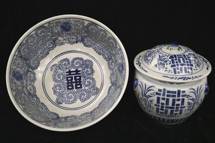 TWO CHINESE BLUE AND WHITE DECORATED PORCELAIN VESSELS OBJECTS: LARGE BOWL AND COVERED JAR, -