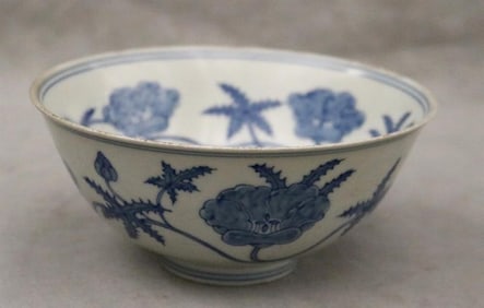 CHINESE BLUE AND WHITE PORCELAIN BOWL. - D: 5 7/8 in.