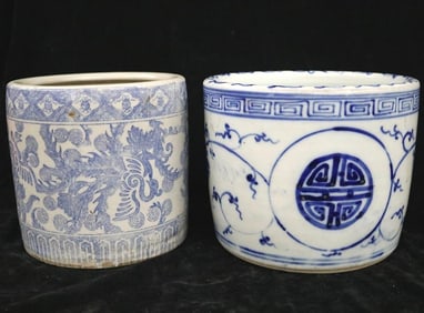 TWO CHINESE BLUE AND WHITE DECORATED PORCELAIN CYLINDRICAL BRUSH POTS. - Height: 8.5 inches;