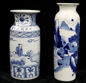TWO CHINESE QING BLUE AND WHITE DECORATED PORCELAIN VASES. - H: (taller) 9 in.
