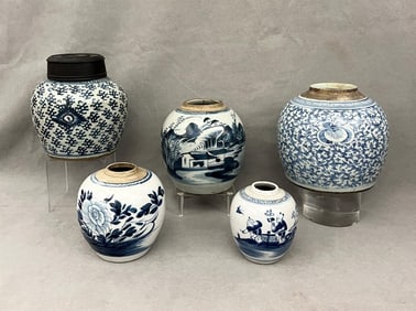 FIVE ASSORTED CHINESE BLUE AND WHITE PORCELAIN GINGER JARS, 19th century. - Largest, H: 7 in.