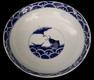 CHINESE BLUE AND WHITE PORCELAIN CHENGHUA NIANZHI-STYLE SHALLOW BOWL. - Diameter: 10.5 inches.