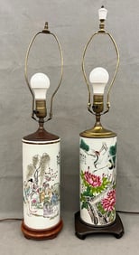 TWO SIMILAR CHINESE POLYCHROME DECORATED PORCELAIN CYLINDRICAL VASES MOUNTED AS TABLE LAMPS. One,