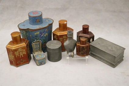 NINE CHINESE DECORATIVE AND FUNCTIONAL STORAGE BOXES AND CONTAINERS.