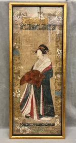 CHIN PIN CHIEN (Chinese). Court Lady Posed, Full color on paper; brocade border.