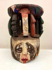 NIGERIAN YORUBA ORO EFE GELEDE MASK. - Height: 12 inches.