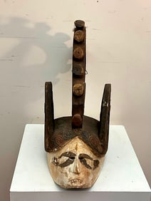 NIGERIAN IGBO MMANWU MASK. - Height: 23 inches.