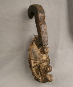 NIGERIAN IGBO AFIKPO EHUGBO MASK. - Height: 21.75 inches.