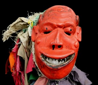 MALAWIAN CHEWA NYAU SOCIETY GULE WAMKULU DANCE MASK.