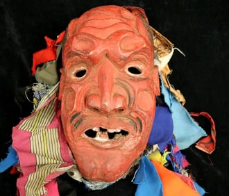 MALAWIAN CHEWA NYAU SOCIETY GULE WAMKULU DANCE MASK,