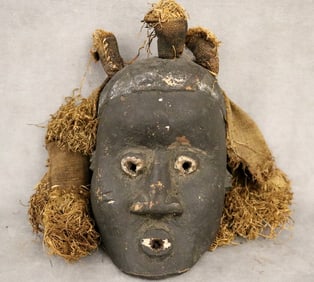 CONGOLESE PENDE MBUYA MASK, - height: 10.5 inches.