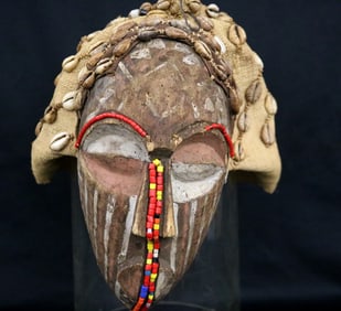 CONGOLESE KUBA PEOPLE NGAADY A MWAASH MASK, - Height: Approximately 9 inches.