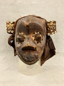 CONGOLESE KABONGO KUBA MASK. - Height: 12 inches.