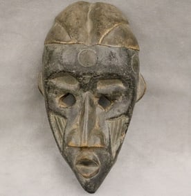 CAMEROONIAN TIKAR PEOPLE MASK, - Height: 10 inches.