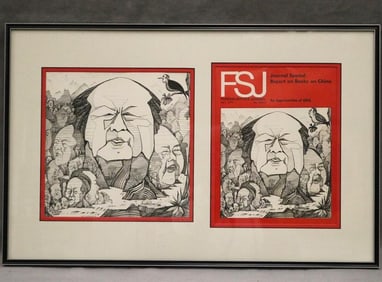 J. VINTON "VINT" LAWRENCE (American, 1939-2016). Mao's World (for the cover of "Foreign Service