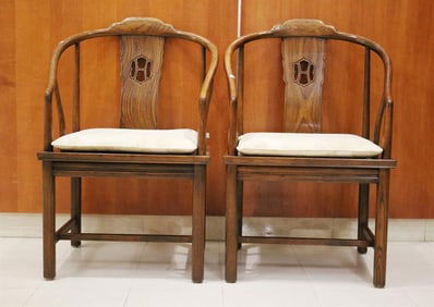 PAIR CHINESE CARVED ELMWOOD HORSESHOE-BACK OPEN ARMCHAIRS,
